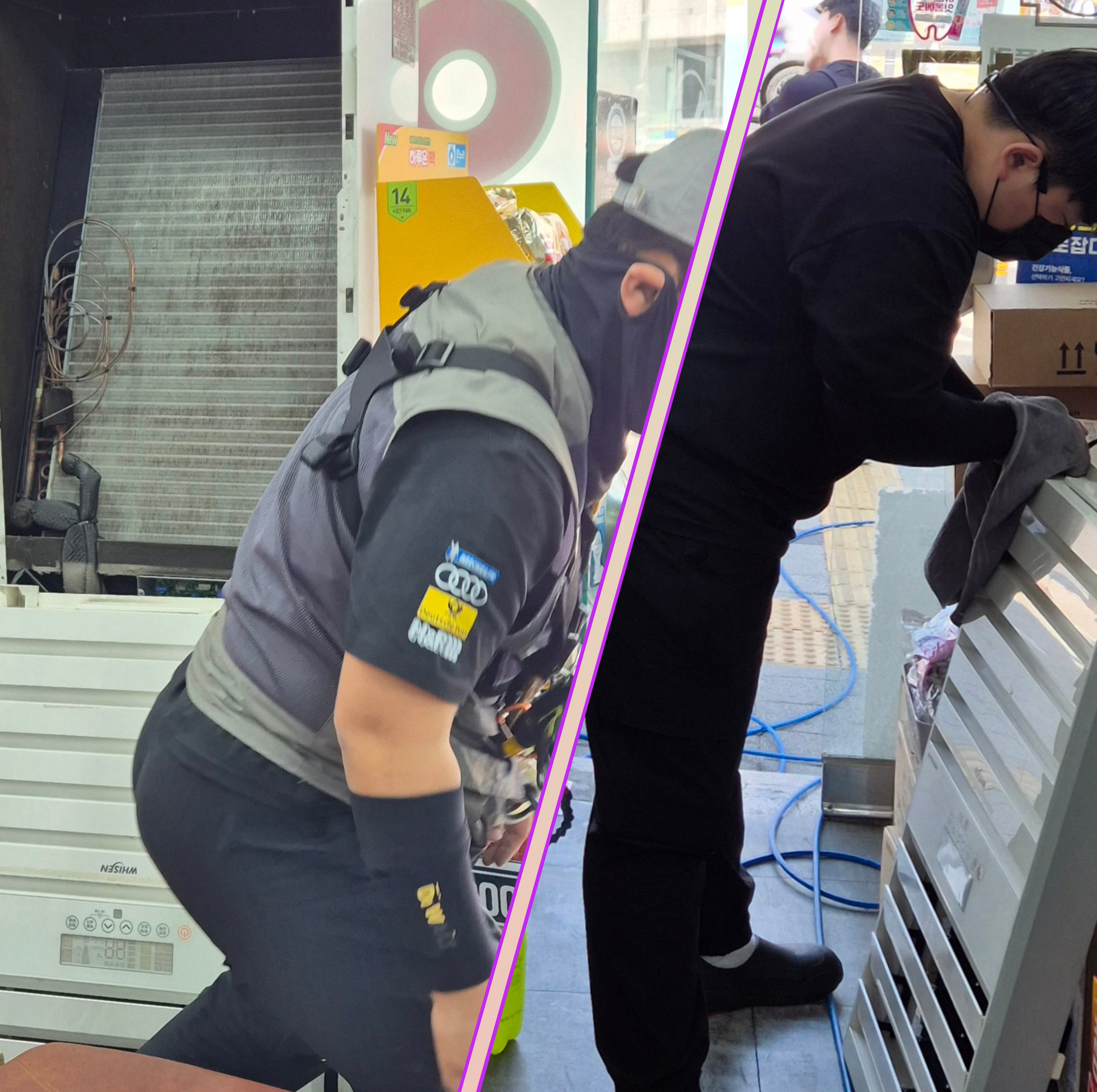 은평구약, 약국 환경 개선 사업 일환 에어컨 청소 사업 완료