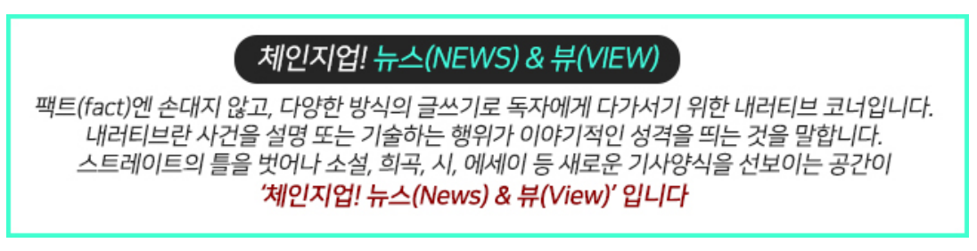 "다이소는 1천원"…약국이 모기향 취급 포기하는 이유는?