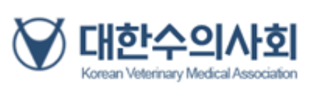 수의사회 "동물병원 전용약 창고형 약국 유출…위법 시 고발"