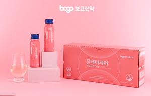 보고신약, 3중 기능성 '올데이콜라겐' 와디즈 첫 공개