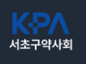 서초구약 "약 배송 확대 국민 건강 건 무모한 도박…즉각 철회를"