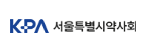 서울 24개 분회장들 "약 배송 전면 확대 당장 멈춰라"