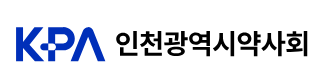 인천시약 "국민건강 플랫폼 시장에 넘기나…약 배송 확대 철회"