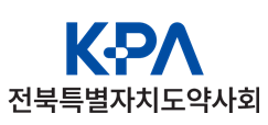 전북도약 "의료법 시행 전 약 배송 확대는 무책임한 폭주"