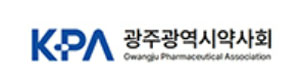 광주시약 "메가온누리 명칭 재검토, 상생방안 마련하라"