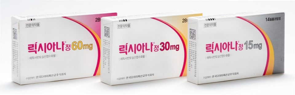 1200억 릭시아나, 약국 넘어 도매까지 공급난 확산