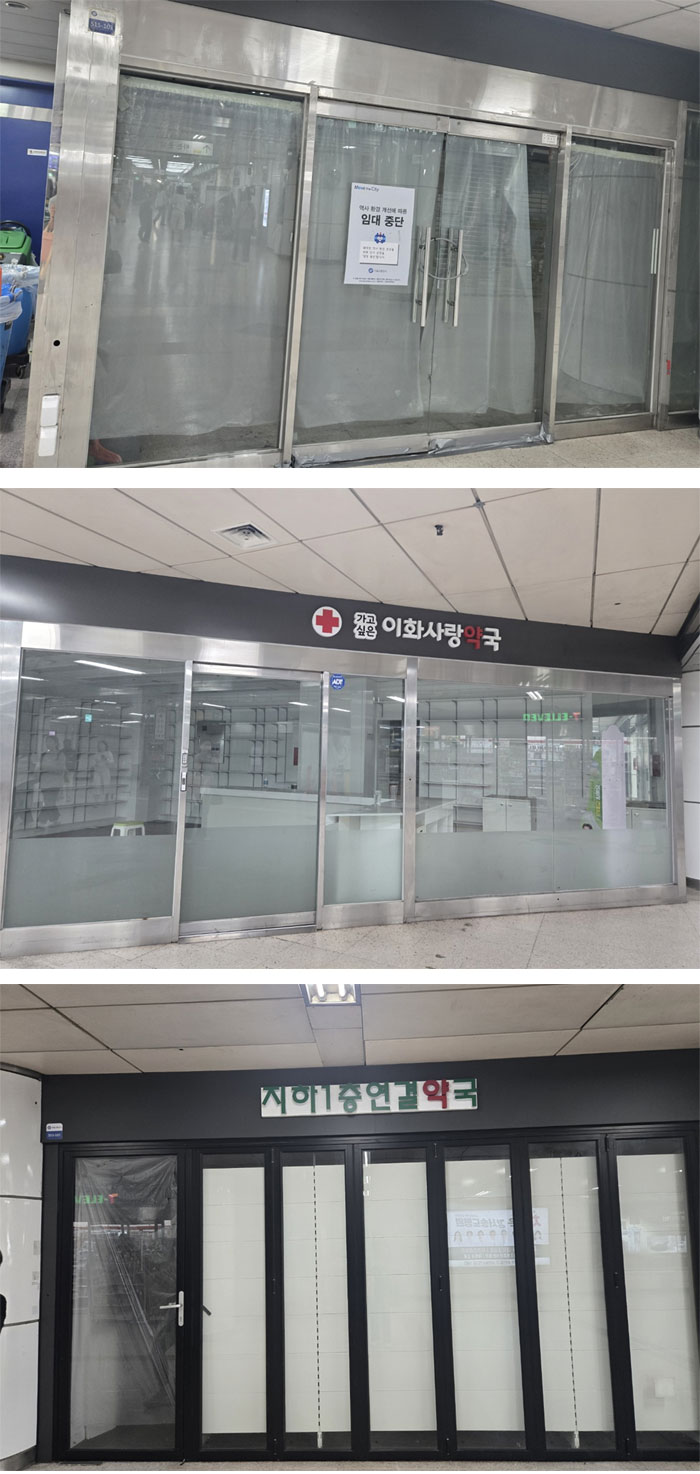 서울 발산역 의원+약국 메디컬존 '마지막 전대' 될 듯