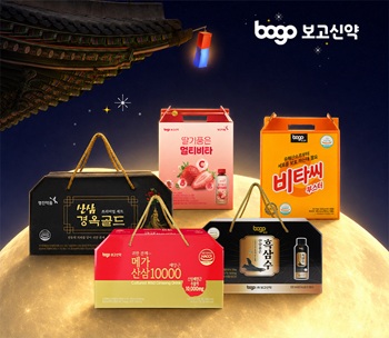 보고신약, 추석맞이 건강드링크 선물세트 특가 라이브 진행
