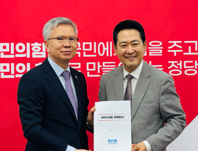 의협, 장동혁 대표 면담…"군의관·공보의 복무단축 시급"