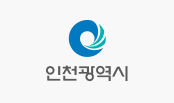 인천특사경, 의약품 불법 유통 등 5대 민생 분야 기획수사