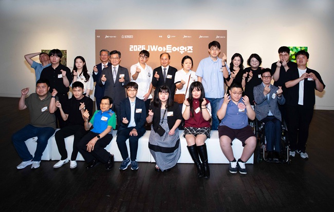 JW이종호재단, 장애인 미술 공모전 ‘JW아트어워즈’ 시상