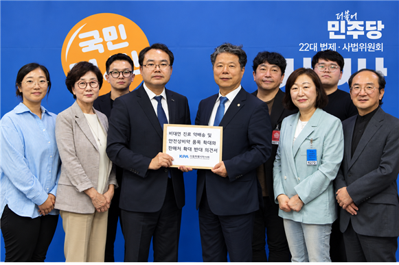 서울시약, 국감 앞두고 서영석 의원에 약배송·상비약 확대 우려 전달