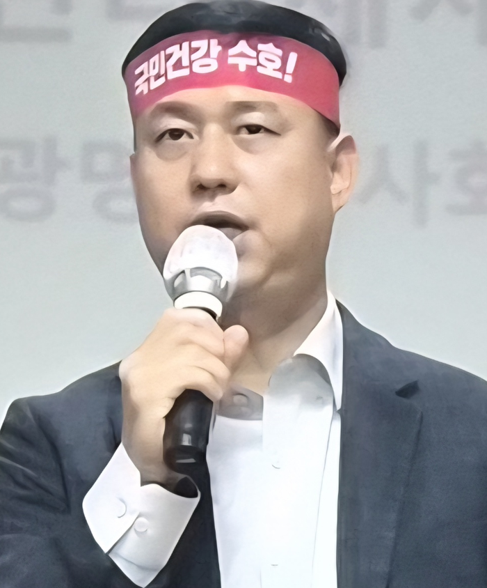광명시약, 연수교육서 '약 배송 확대' 정부 규탄 궐기대회