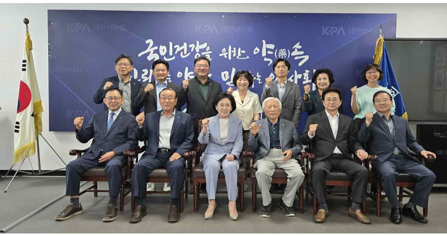 약사회, 자문위원 간담회 가져…약배송 대응·총궐기 준비 공유