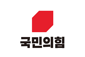 국힘 의원들, 식약처 항의방문 예고…"제넨셀 자료 달라"
