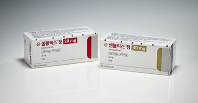 4세대 CML 신약 '셈블릭스', 1차요법 급여 확대 시험대