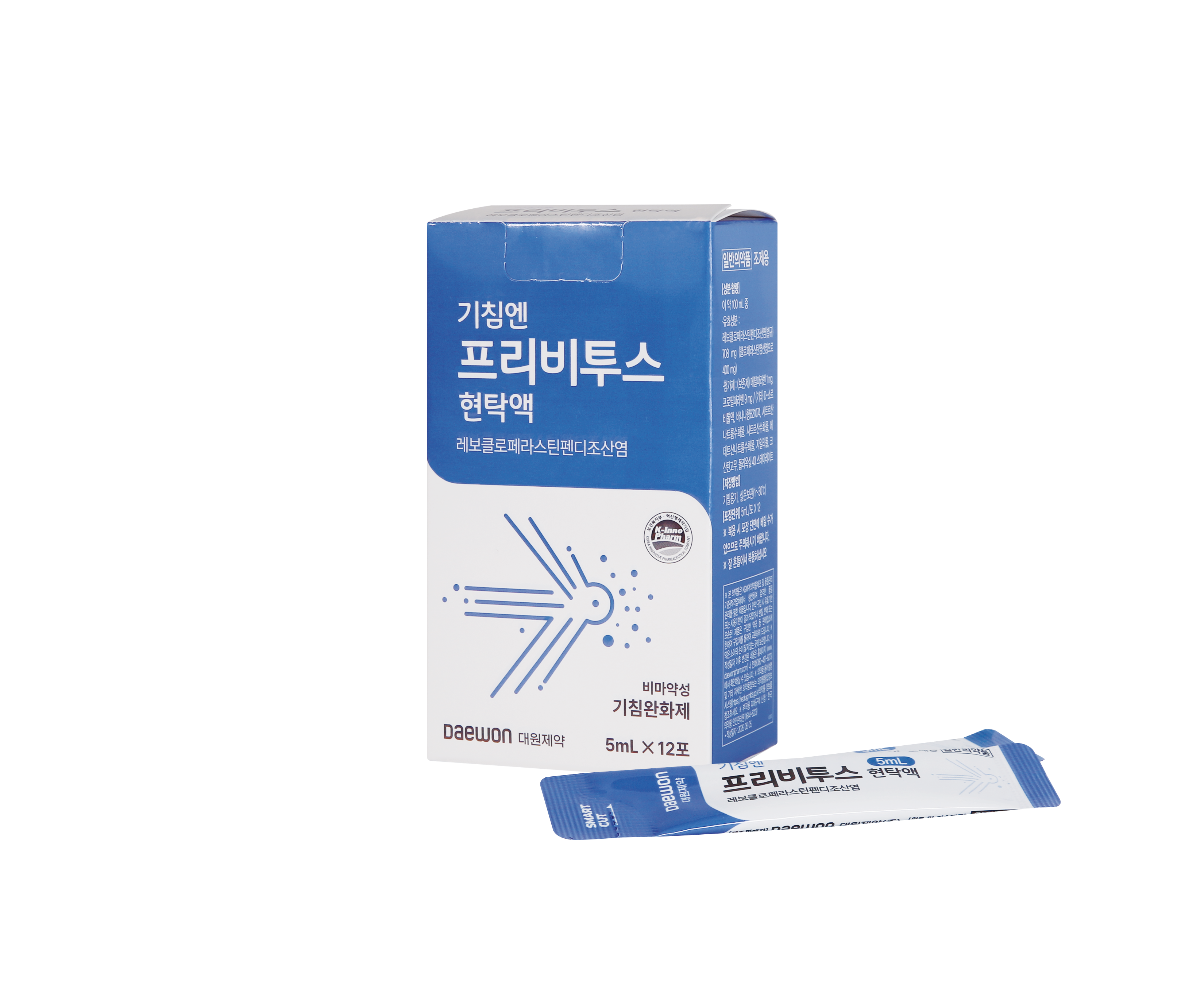대원제약 ‘프리비투스현탁액’ 파우치 생산 재개…10월 공급