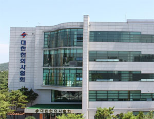 한의사 빠진 '한국형 주치의 모델'…한의계 문제제기