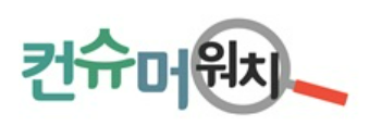 약국 개설심사 강화에 소비자계 "저렴한 구매 선택 보장돼야"