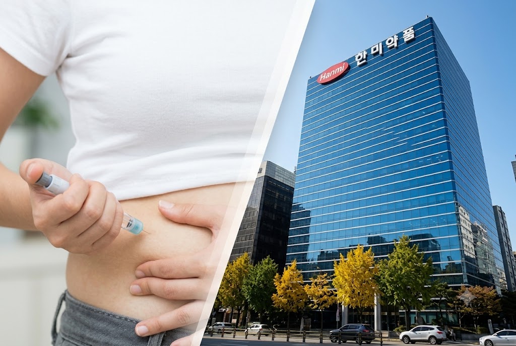 한미 '에페글레나타이드' 신약 허가…한국인 비만약 뜬다