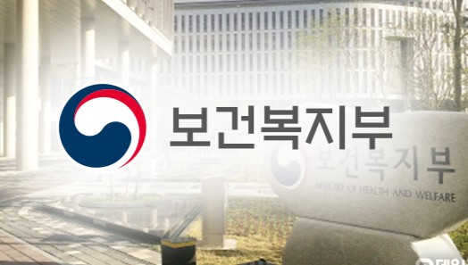 제네릭 약가 산정 40% 수준으로…2012년 일괄인하 품목부터