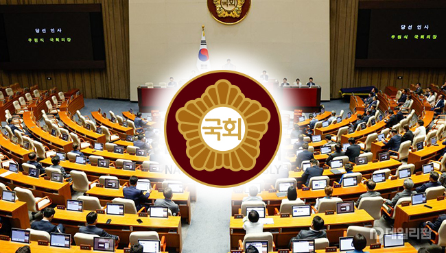비대면진료법 국회 본회의 통과....내년 12월 본사업 전환