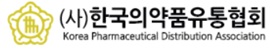“온라인몰 과도한 경쟁, 수급불안 의약품 병목현상 유발”
