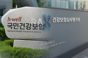 약국 적고 환자 많은 울산·세종, 월평균 청구 2천건 '훌쩍'