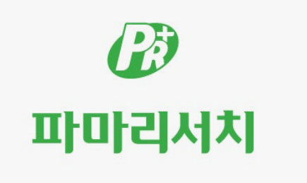 파마리서치, ‘리쥬비넥스크림’ 광고 메이킹 영상 공개