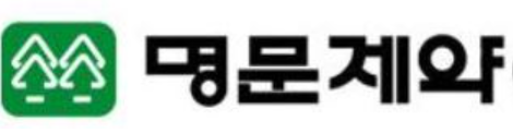 명문제약, 빚 줄이고 판 바꾼다…경영 쇄신 본궤도