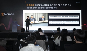 씽크 성장세 올라탄 대웅…CGM 연동으로 외연 확대 정조준
