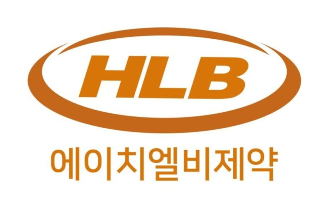 HLB제약 중장기 체질 개선…연구·생산력 확장 시너지