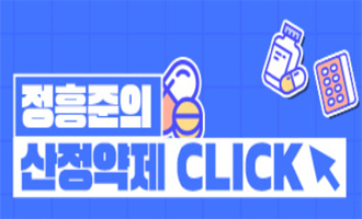 P-CAB 후발주자 맹추격...자큐보 구강붕해정 가세
