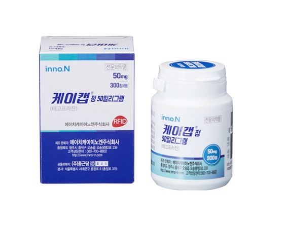 케이캡, 4조 미국 시장 진출 '성큼'…K-신약 흥행 시험대