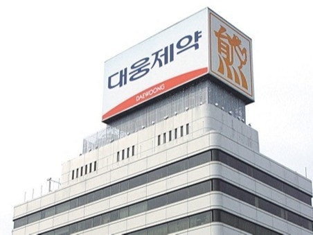 동물 신약 2종 허가 문턱…대웅제약, 선두주자 굳힌다