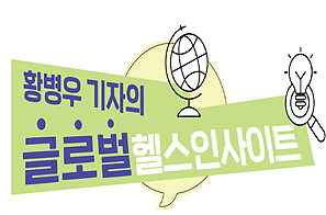장비만 팔지 않는다…GE헬스케어의 AI 승부수 '플랫폼'