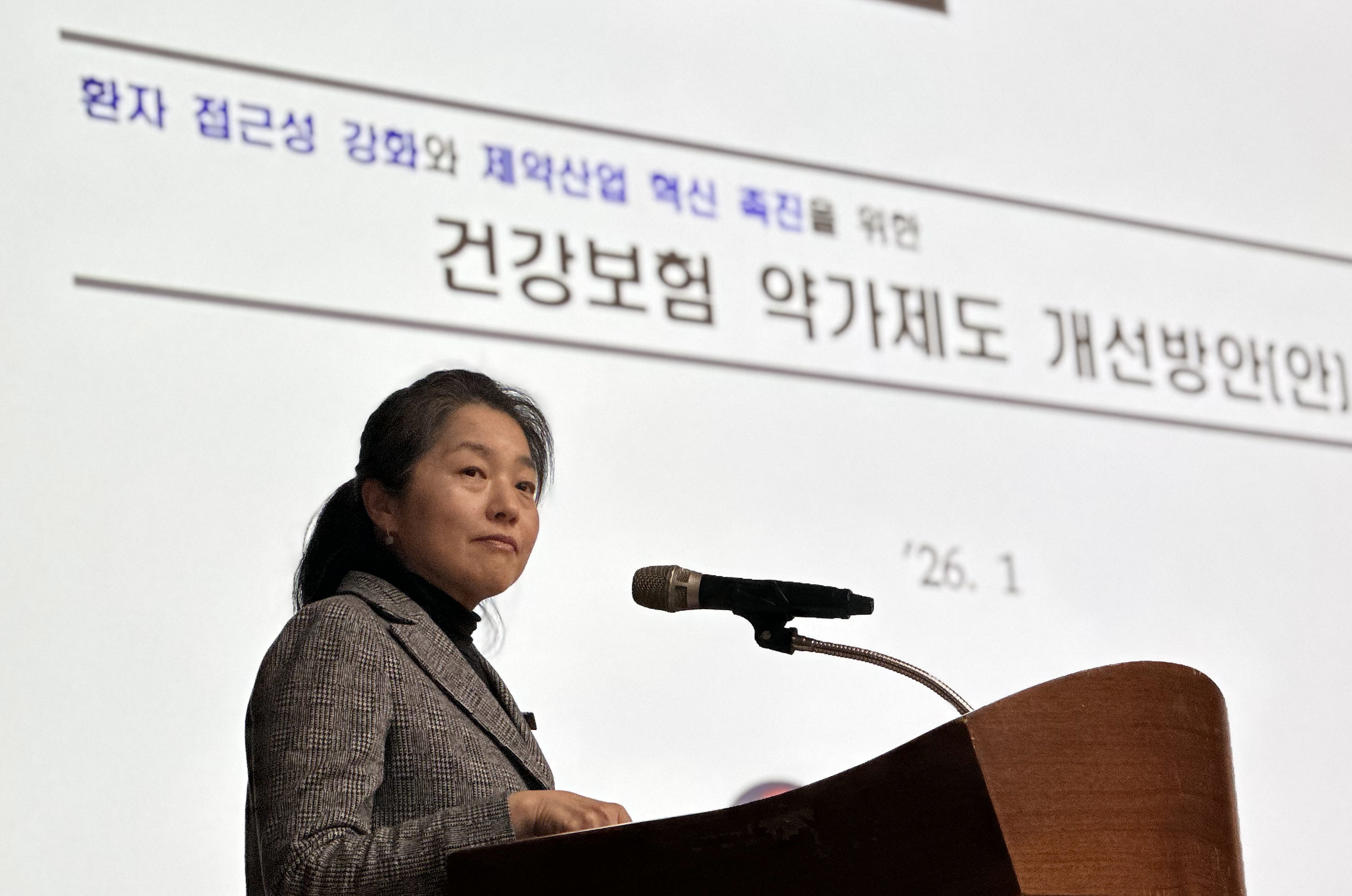 "약가인하 뛰어 넘는 혁신성 약가보상이 개편안의 핵심"