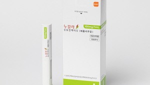 바이오 천식치료제 '누칼라', 자가주사 제형 처방권 진입