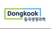 동국생명과학, 4년 만에 매출 감소...순이익은 3배↑