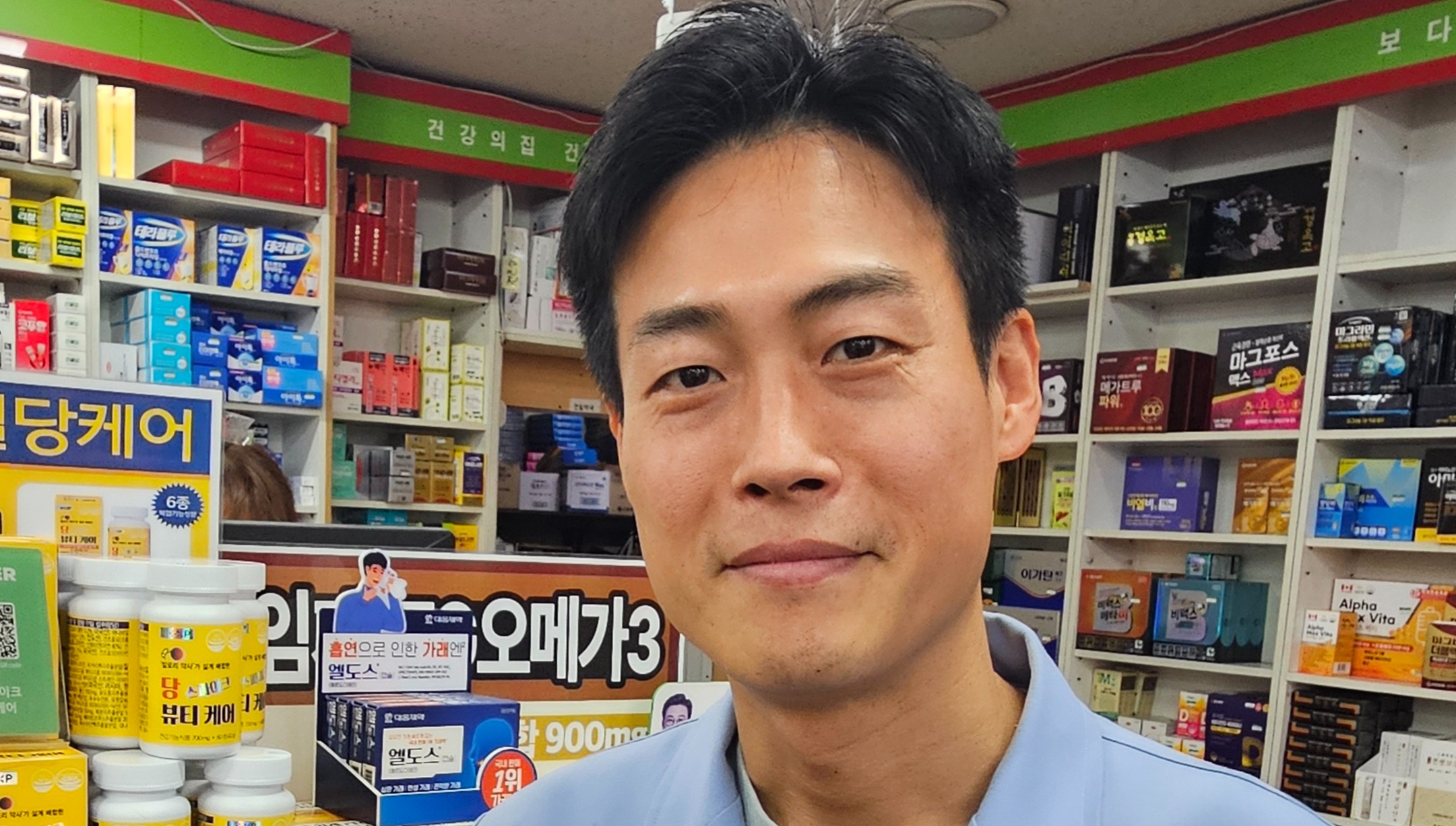 "혼자선 불가능한 일"…플러스엑스팜 통한 약사의 건기식 개발