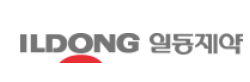 일동제약 신약 재베팅…캐시카우 P-CAB 승부수