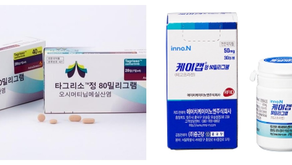 미래 대비하는 제약사들…2030년대 제네릭 선점 경쟁
