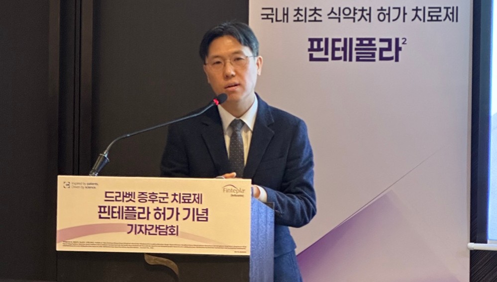 "발작 감소 입증한 '핀테플라'…드라벳증후군 새 옵션 부각"