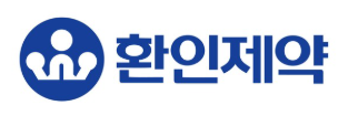 환인, 이익률 17.6%→5.1%…라인업 확대로 반등 모색
