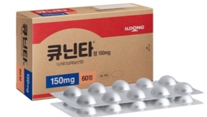오페브 동일제형 제네릭 첫 등재...큐닌타연질캡슐 반값 공세