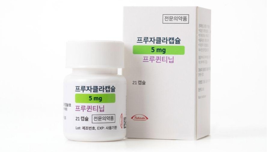 GIFT 대장암 신약 '프루자클라', 종합병원 처방권 안착