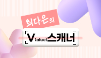 매출 2조 앞둔 GC녹십자...달라진 수익 구조