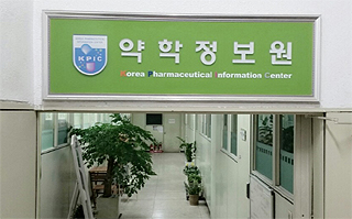 1년새 11명 감원…약정원, 적자 예상에 고강도 구조조정