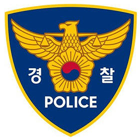 경찰청, 의약 불법 리베이트 특별단속...8개월간 진행