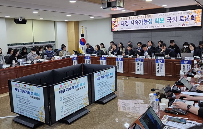 "성분명 처방·제네릭 경쟁입찰제 등으로 약제비 50% 절감"